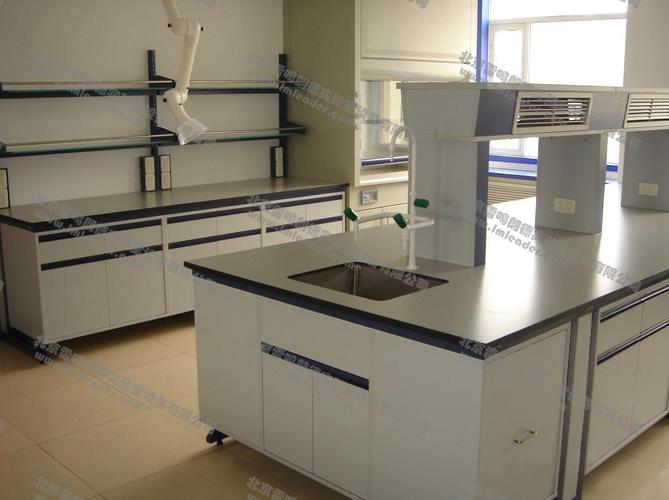 实验室设备,实验台厂家,实验室储物柜,实验室家具,实验室实验台,实验